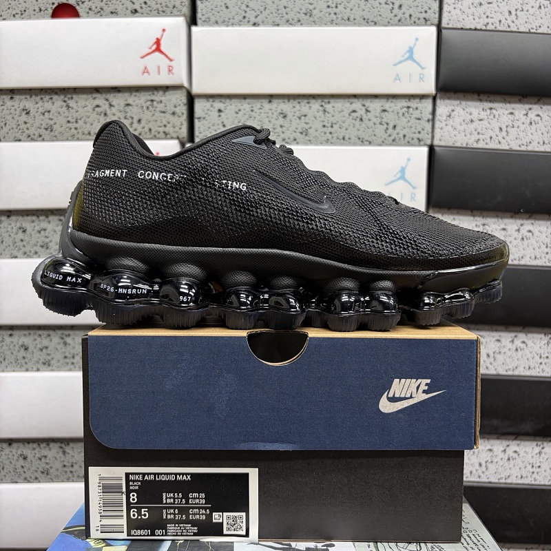 【YH Batch】AIR LIQUID MAX 36-46 IQ8601-001