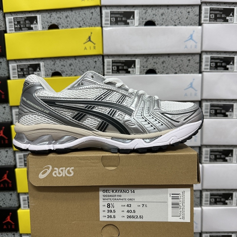 【C Batch】36-48 1203A537-110