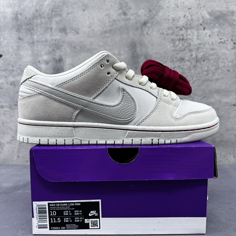 【M Batch】Dunk Low “City of Love”情人节 米白丝绸 FZ5654-100