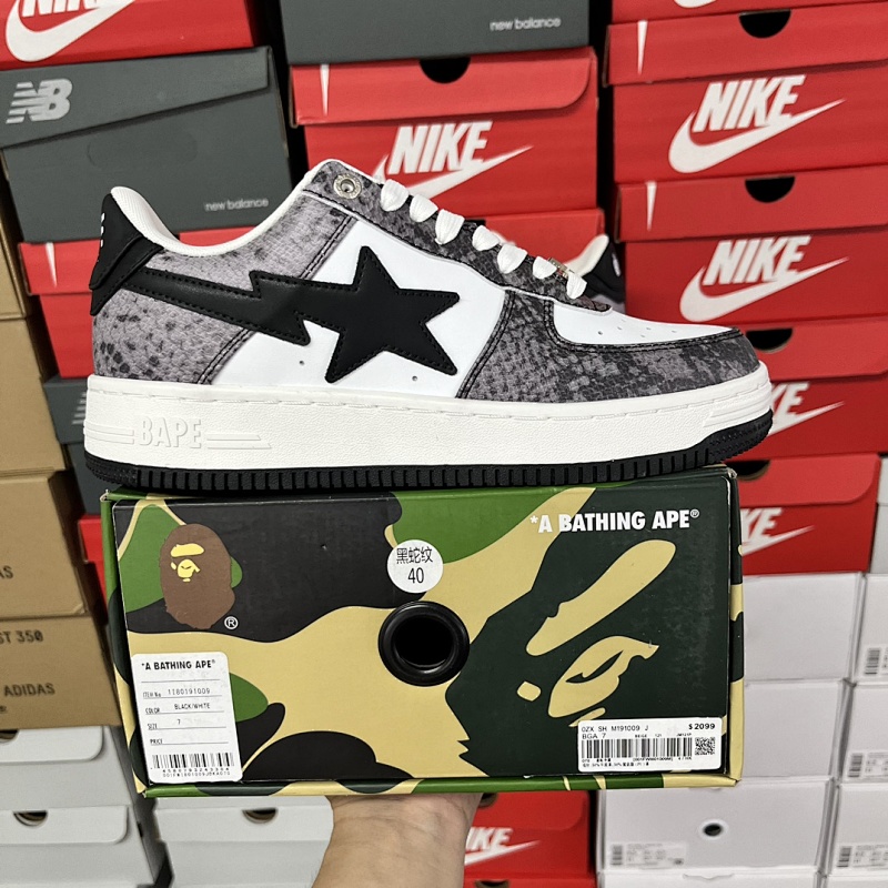 【C Batch】 Bape Sta 黑暴力熊1H73-191-913