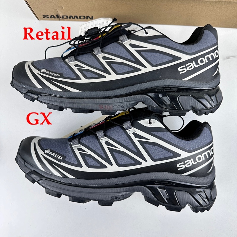 Retail comparison