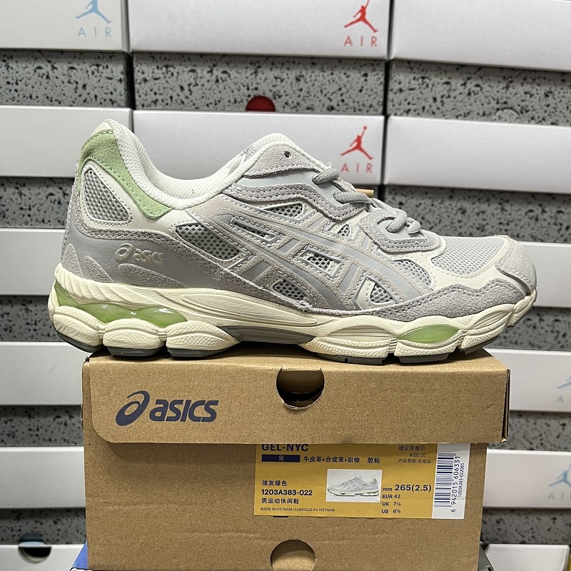 【GX Batch】36-45 1203A383-022