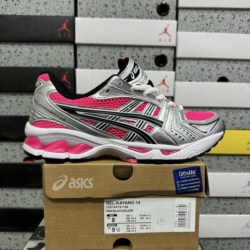 【LZ Batch】36-47 1201A019-700
