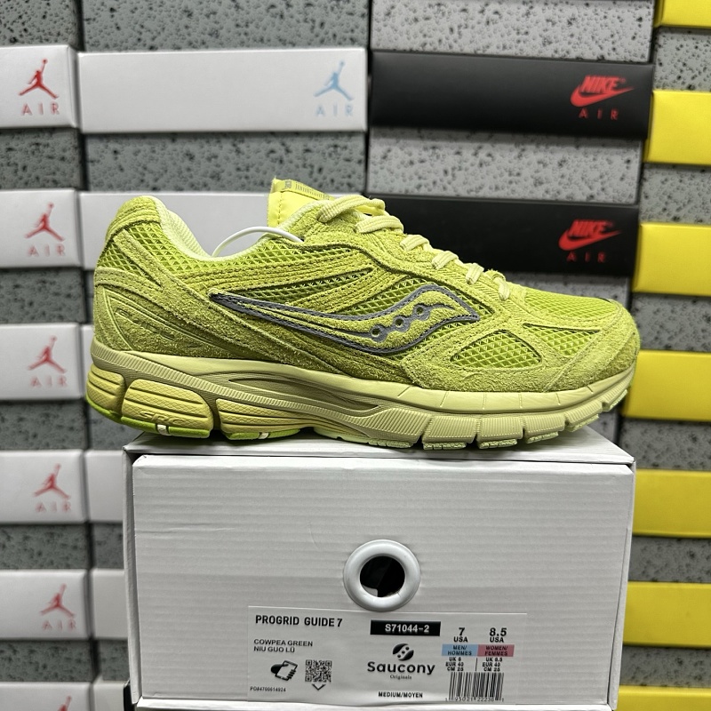 【YO Batch】 PROGRID GUIDE7（36-45）S71044-2