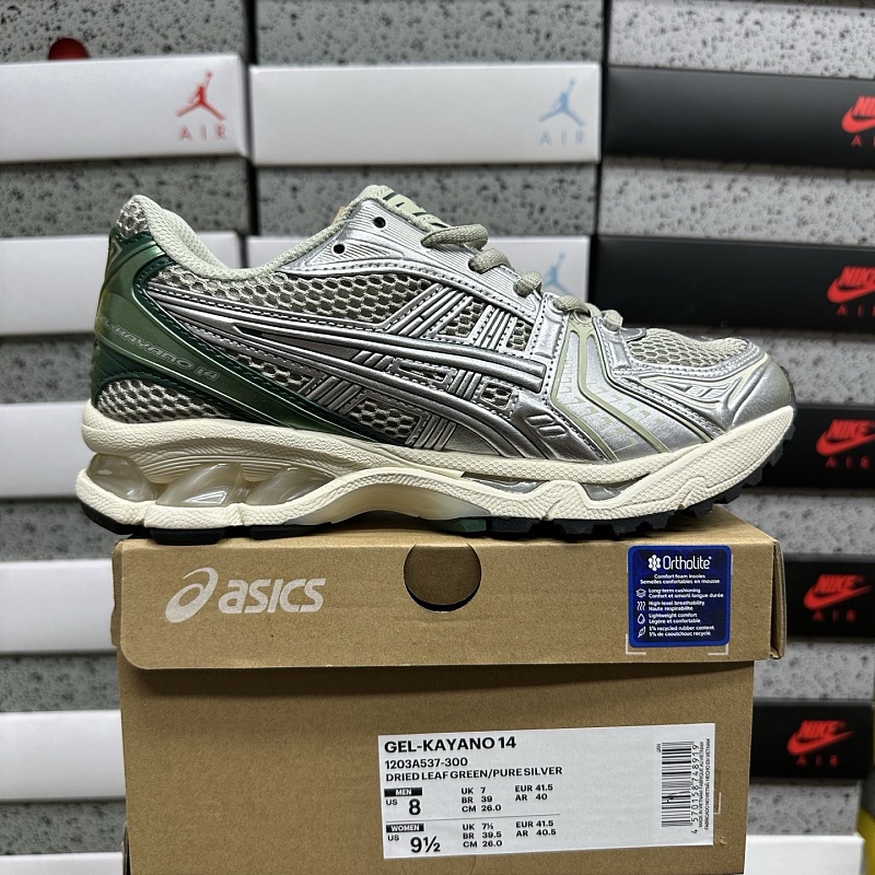 【BD Batch】36-46.5 1203A537-300
