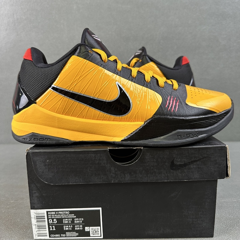 【S2 Batch】Kobe ZK5 "Bruce Lee" 科比五代 李小龙黑黄 CD4991-700