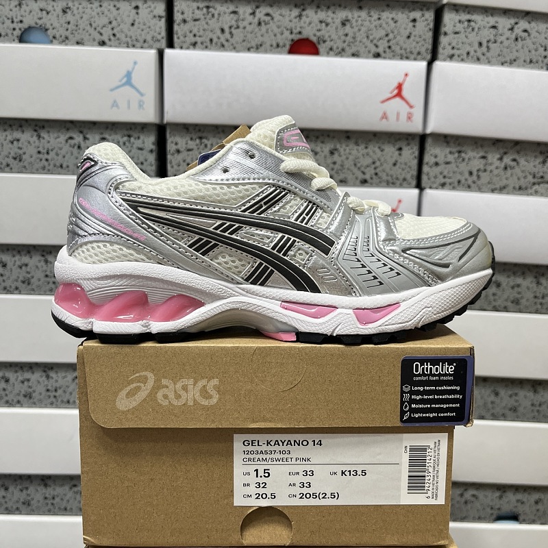 【KO Batch】 26-37 1201A537-103