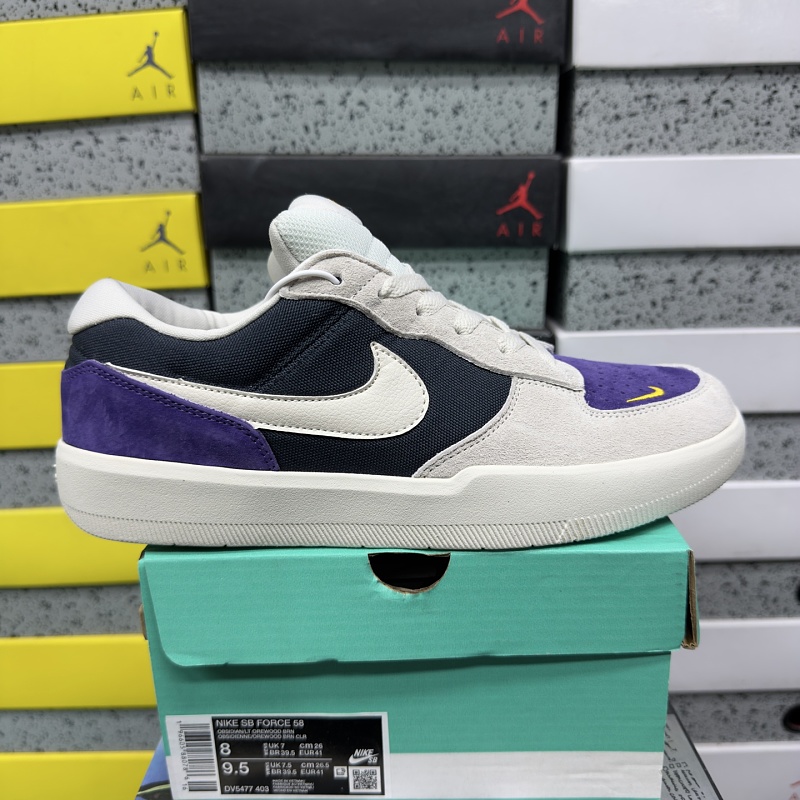 【BD Batch】SB FORCE 58 36-45 DV5477-403