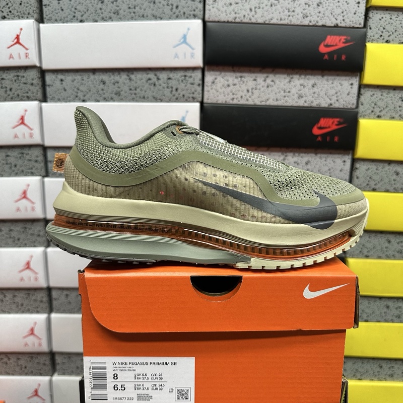 【YH Batch】Pegasus Premium 35.5-46 IM6677-222