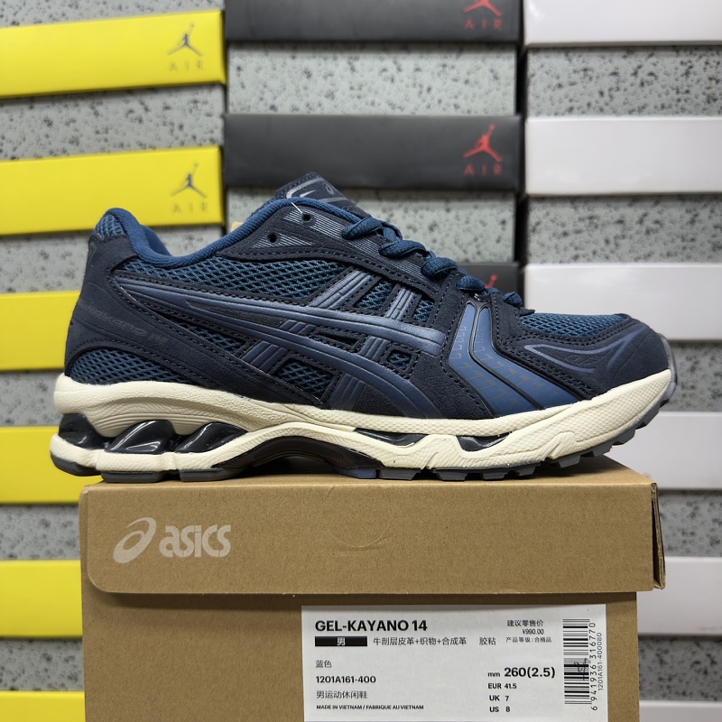 【BD Batch】36-46.5 1201A161-400