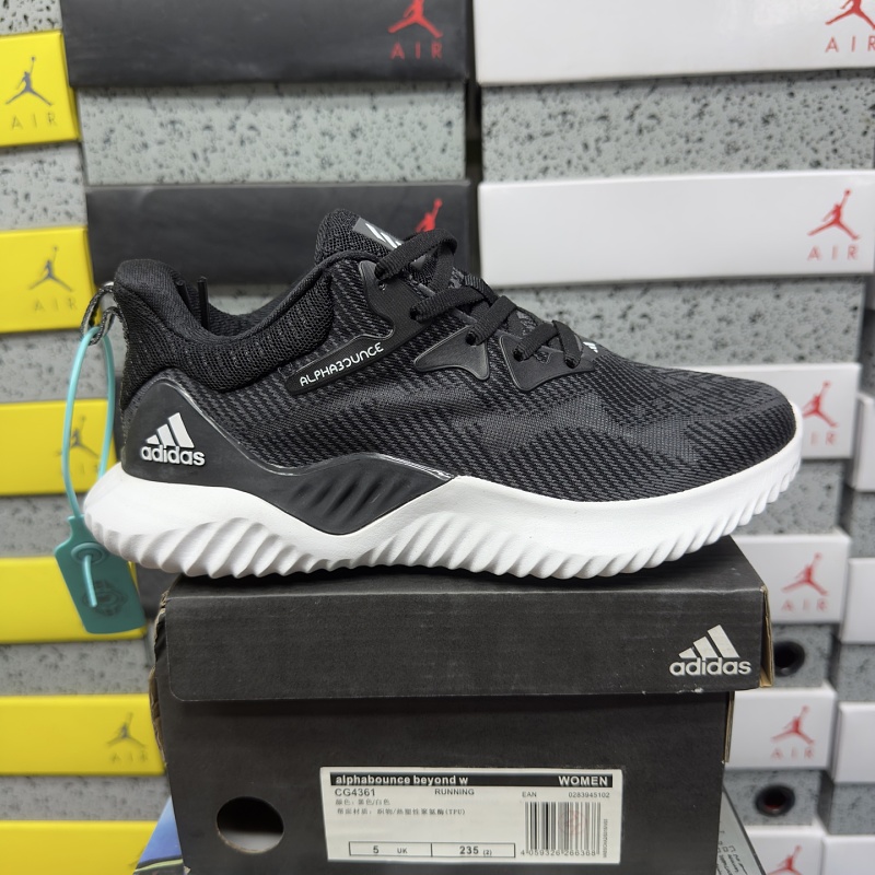 【XY Batch】Alphabounce beyond w 36-45 CG4361