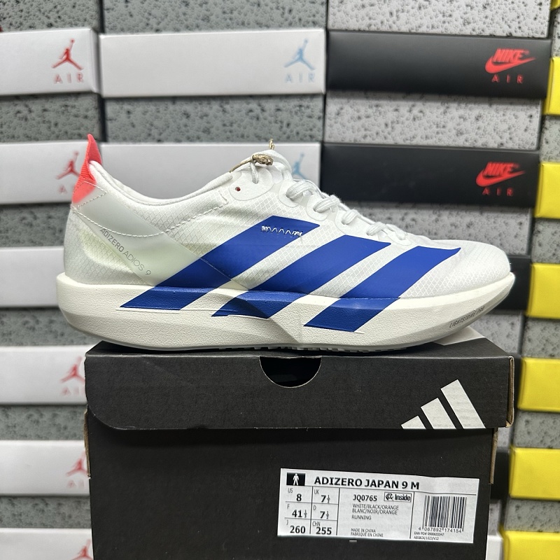 【BD Batch】ADIZERO ADIOS 9 M（40-45） JQ0765