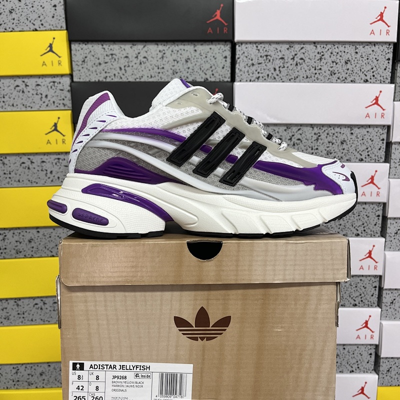 【WM Batch】Pharrell x AD Adistar Jellyfish 36-47 JP9268