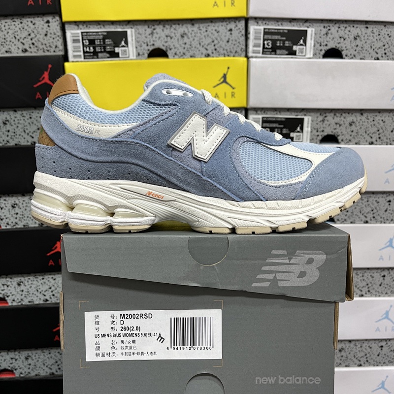 【M Batch】 NB2002 36-47 M2002RSD