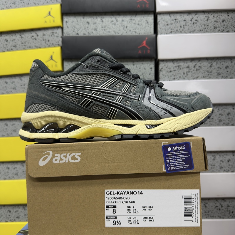 【BD Batch】36-46.5 1203A540-020