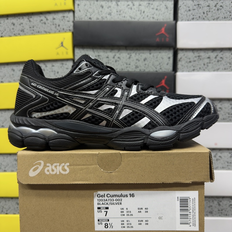 【RT Batch】36-46 1203A733-002