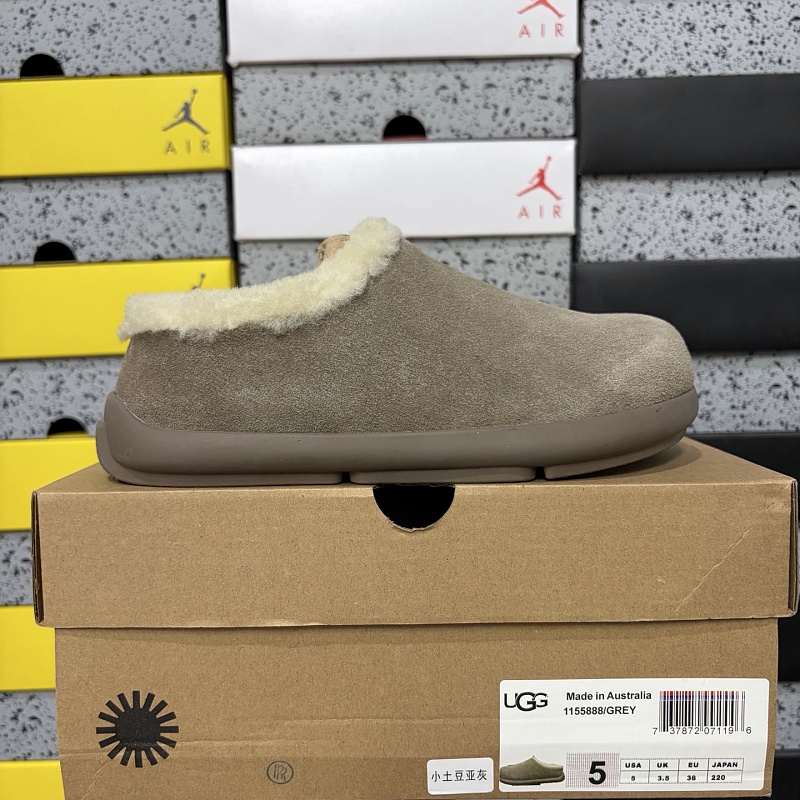 【YO Batch】Snow boots 雪地靴 小土豆亚灰色 1155888/GREY 35-44