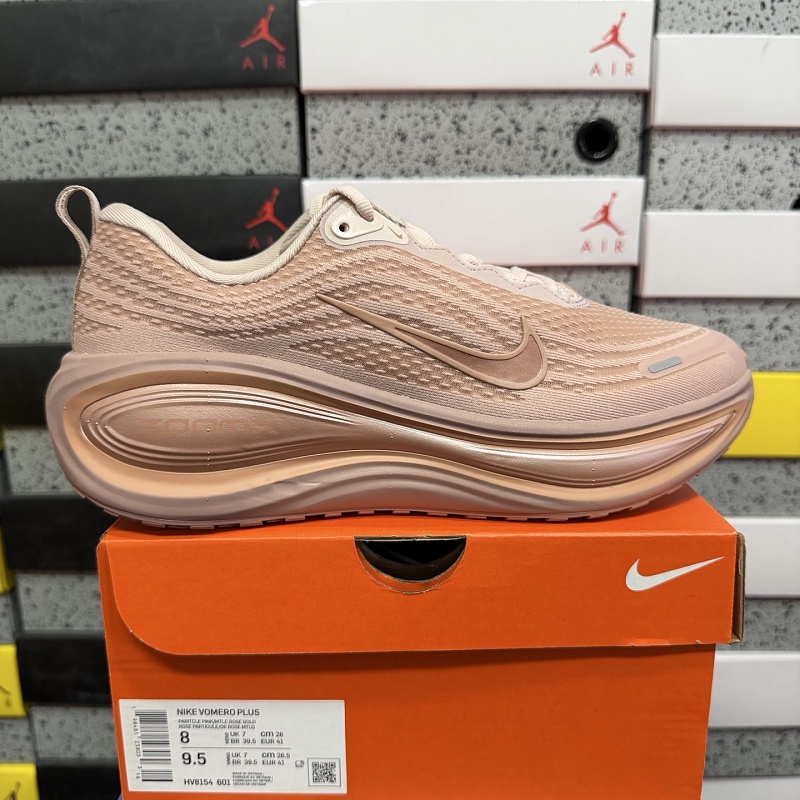 【XY Batch】Air Zoom Vomero Plus HV8154-601 35.5-46