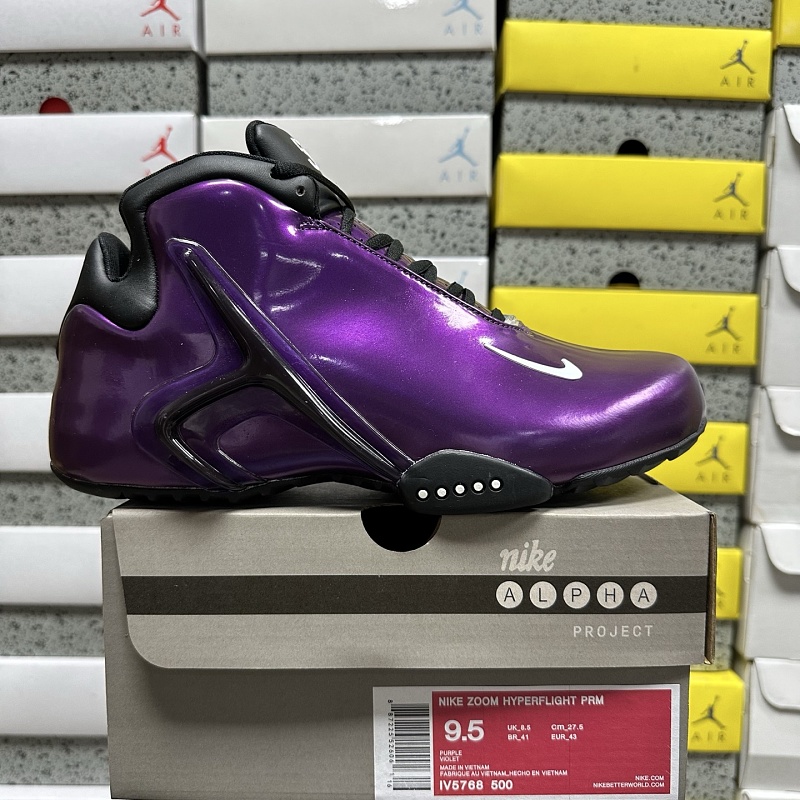 【EG Batch】ZOOM HYPERFLIGHT PRM 40-47.5 IV5768-500