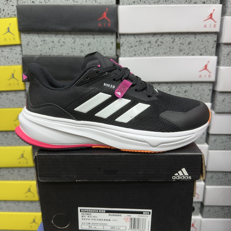 【XY Batch】SUPERNOVA RISE 36-45 IG1803