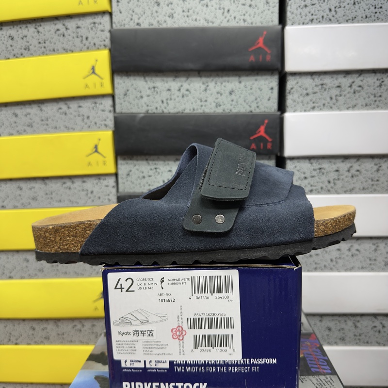 【TOP Batch 】35-45 1015572 海军蓝