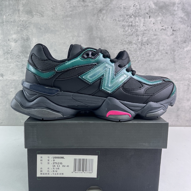 【SM Batch】NB9060 36-46.5 U9060ML