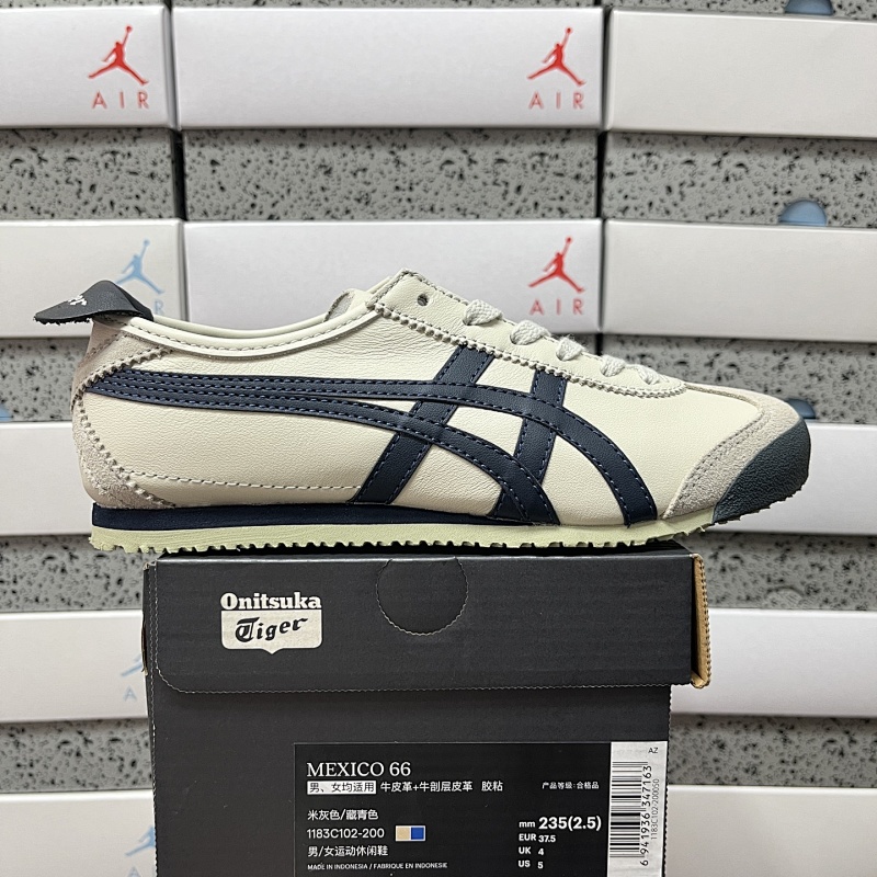 【QC Batch】Mexico 66 36-45 1183C102-200