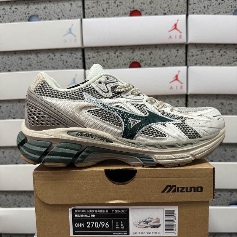【KO Batch】HALO MIX 36-45 D1GH240807