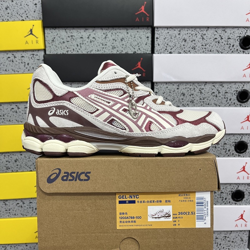 【GX Batch】36-45 1203A788-100甜粉色