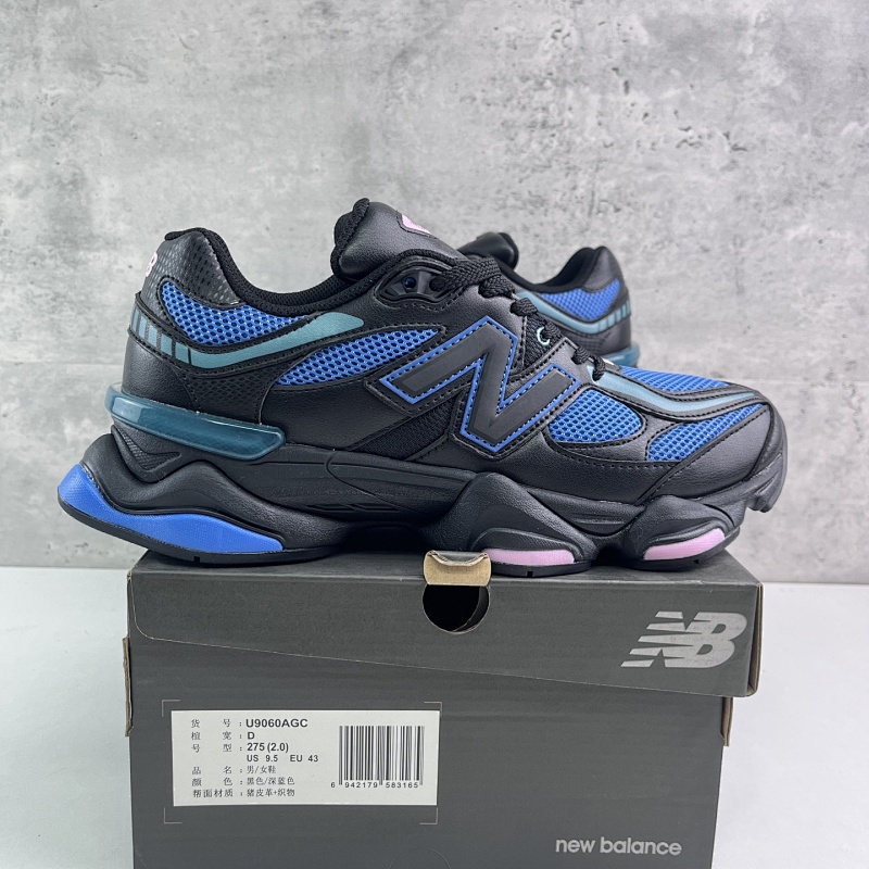 【SM Batch】NB9060 36-46.5 U9060AGC