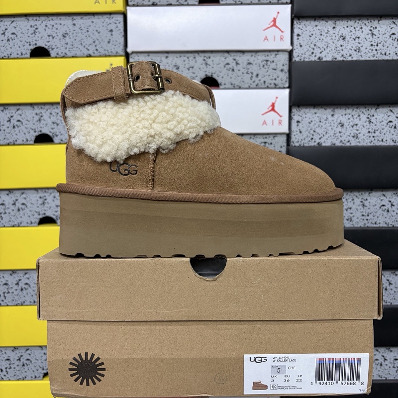 【YO Batch】Snow boots 雪地靴 圆头打扣中筒栗 W/1144041 35-40