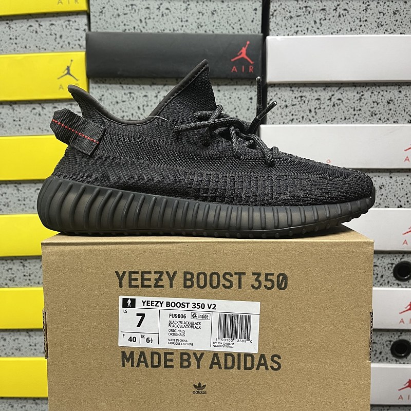 【R Batch】350 Boost V2 36-48 FU9006