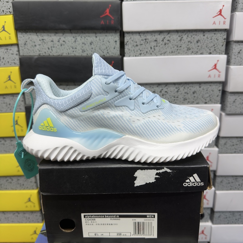 【XY Batch】Alphabounce beyond w 36-45 CG4366