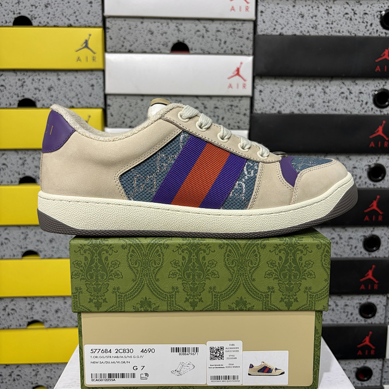 【YO Batch】Screener 紫色拼牛仔 35-46