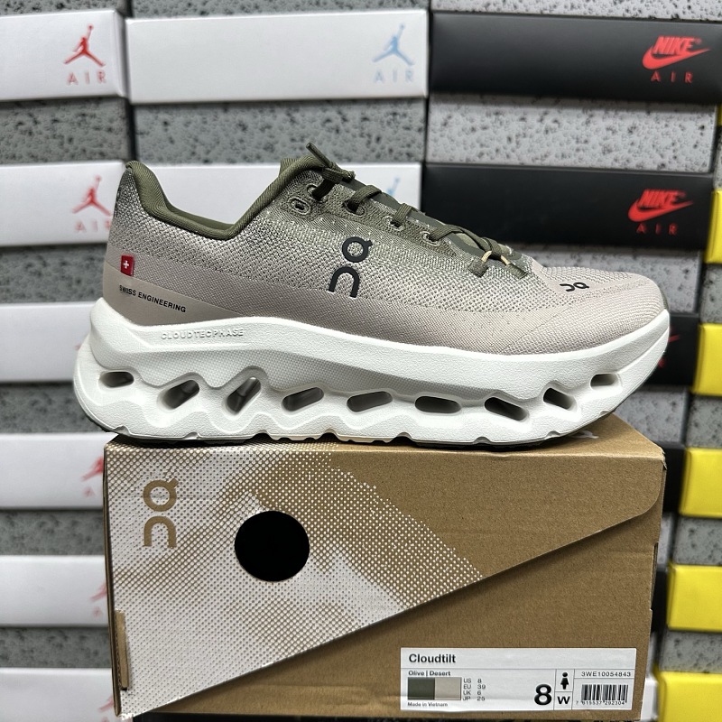【KO Batch】Cloudtilt（36-45） 3WE10054843