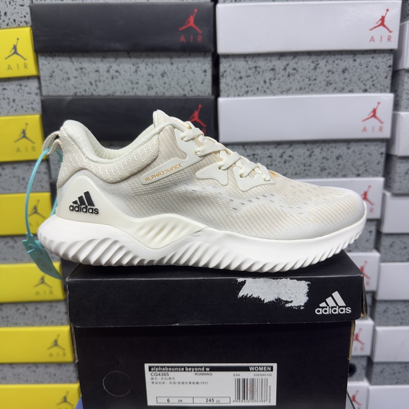 【XY Batch】Alphabounce beyond w 36-45 CG4365