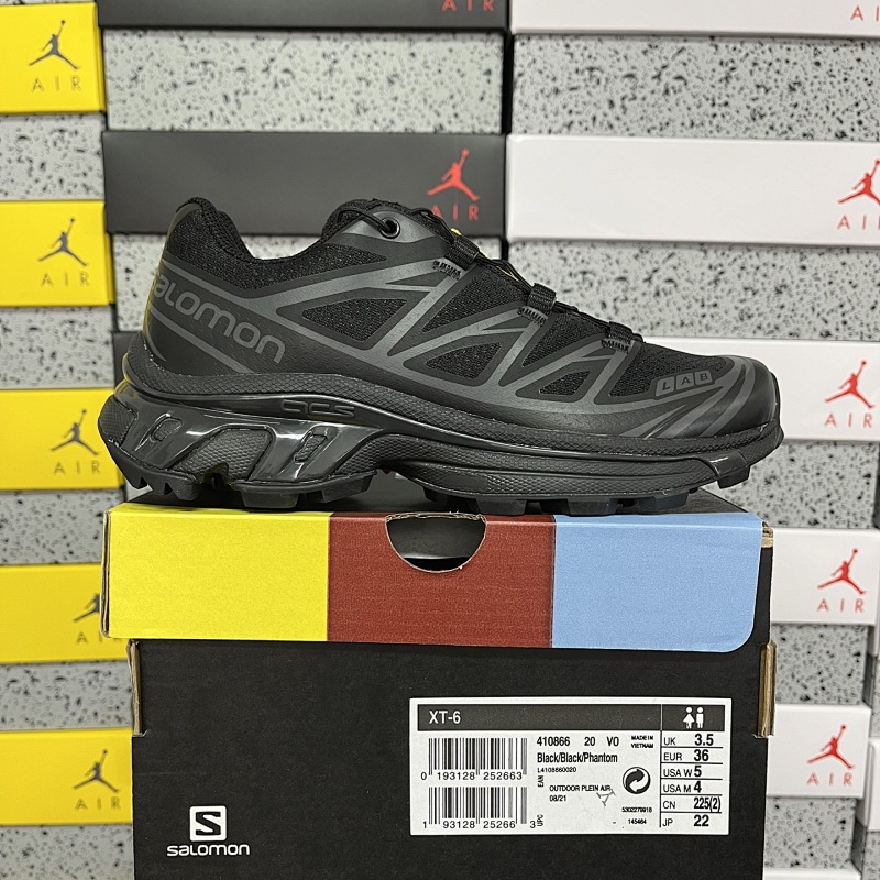 【绿X/GX Batch】 XT-6（36-46.5）日食 410866