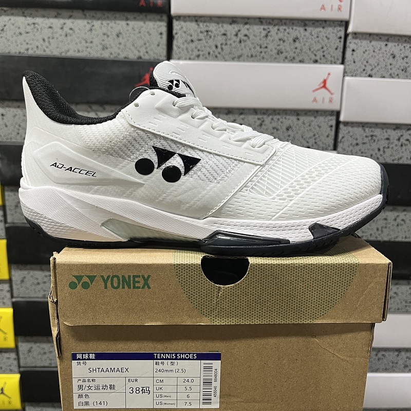 【FG/VP Batch】Power Cushion(36-45) SHTAAMAEX 白黑