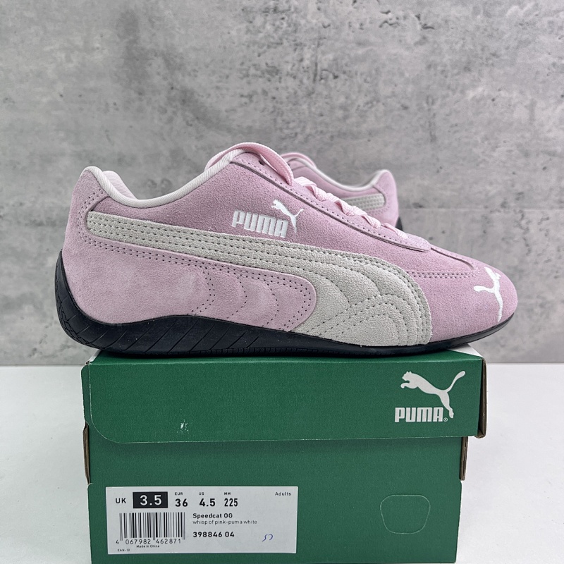 【CS Batch】The Open Product x Pm Speedcat 【35.5-45】粉白 398846-04