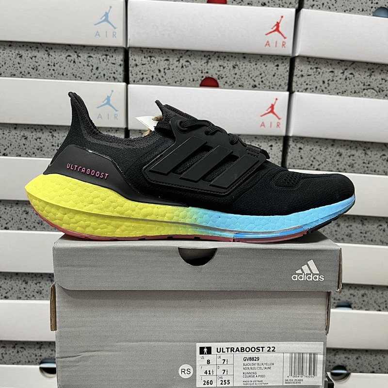【RS Batch】ULTRABOOST 22 GV8829 39-46