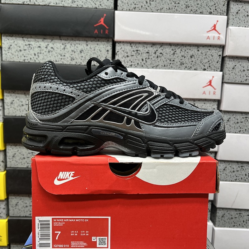 【XY Batch】Air Max Moto 2K 36-46 IQ7592-010