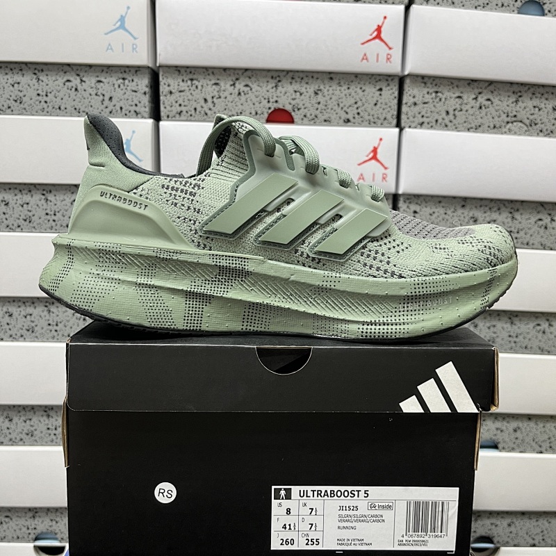 【RS Batch】Ultraboost 5 39-48 JI1525