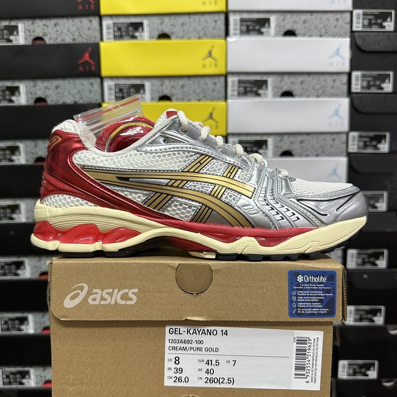 【TOP Batch】36-48 1203A692-100联名白银红