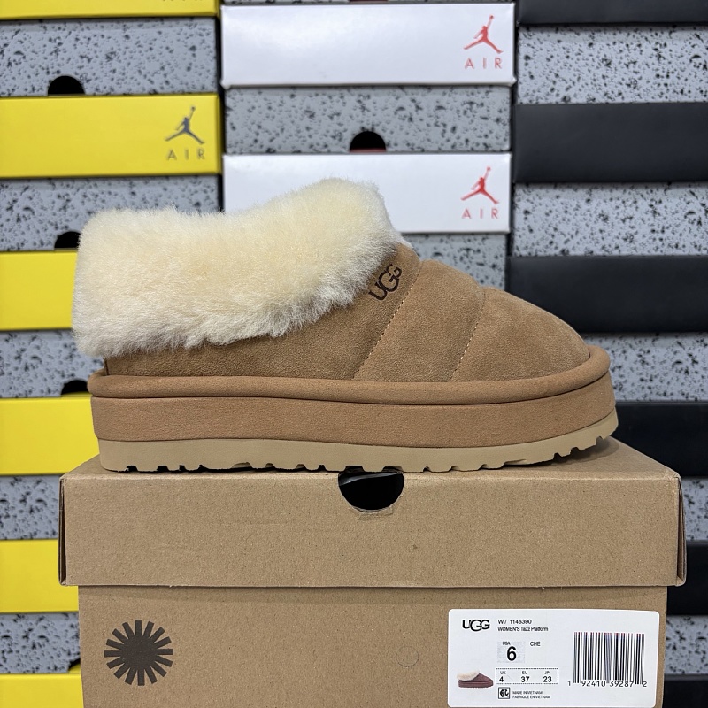 【YO Batch】Snow boots 雪地靴 毛毛虫厚底栗色 W/1146390 35-40