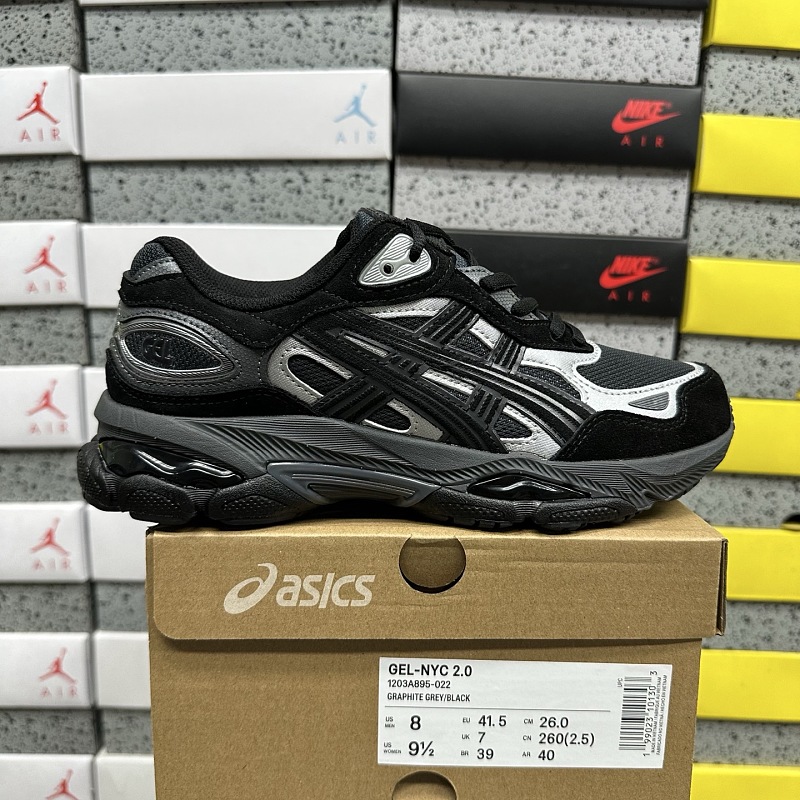 【GX2.0 Batch】36-45 1203A895-022