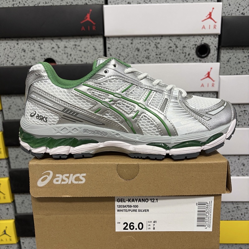 【KO Batch】（36-45）1203A759-100