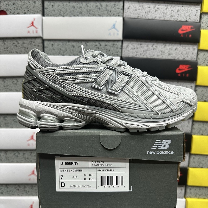 【TOP Batch】NB1906 36-46.5 U1906RNY