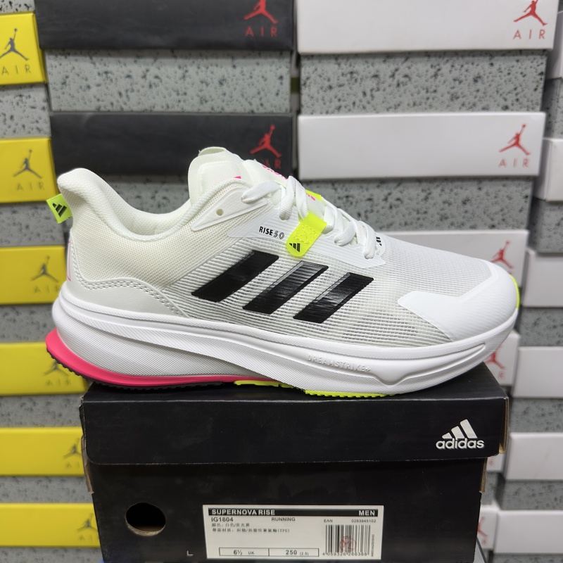 【XY Batch】SUPERNOVA RISE 36-45 IG1804