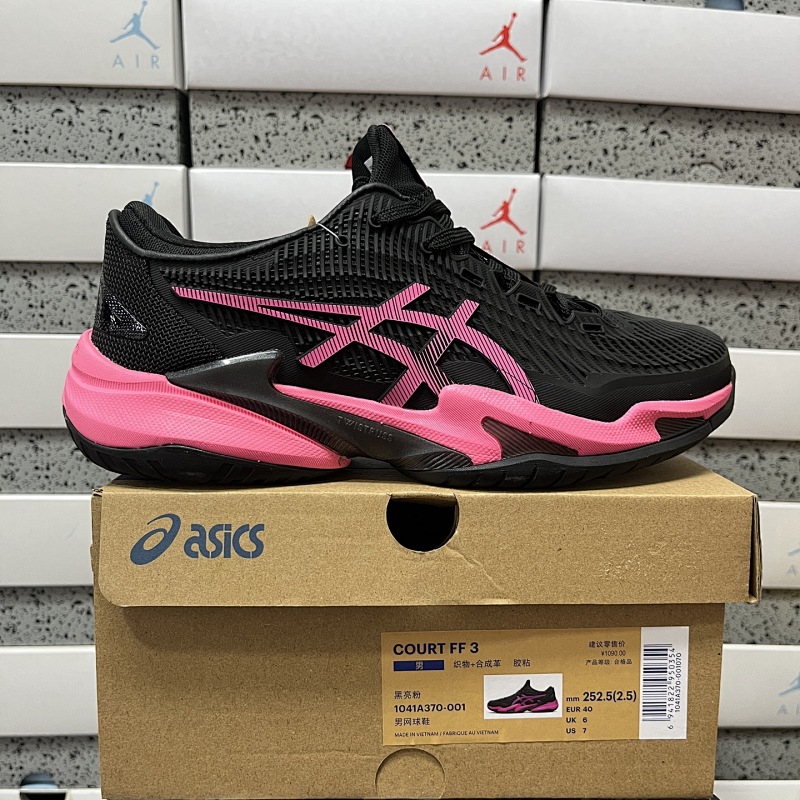 【XY Batch】COURT FF3 36-45 1041A370-001