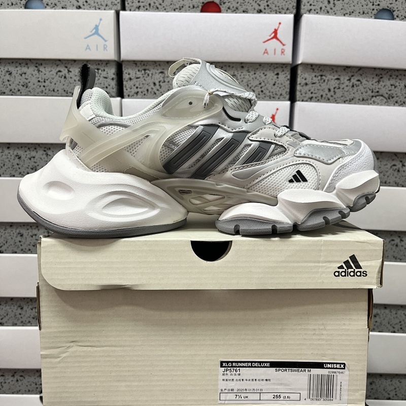 【XY Batch】XLG Runner Deluxe（35.5-45）JP5761灰白